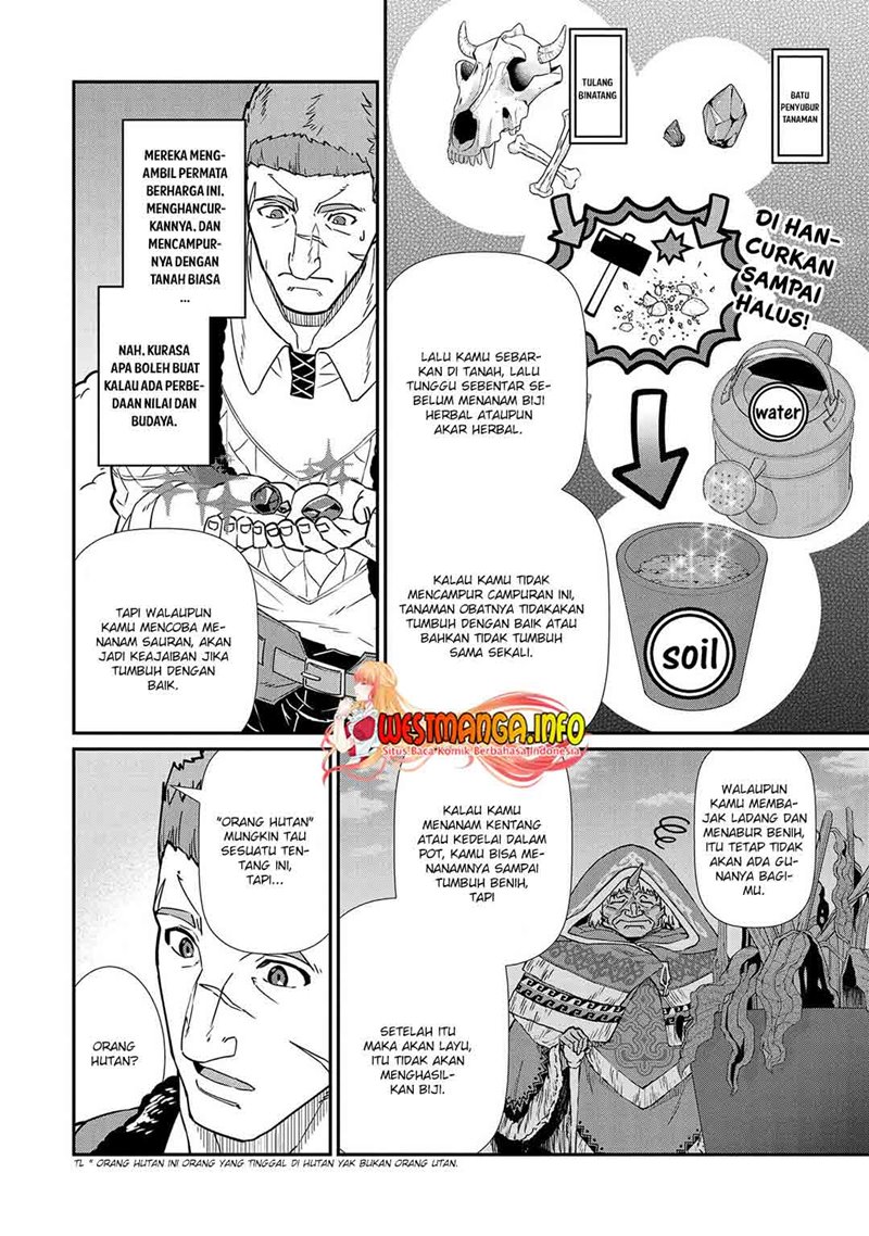 Ryoumin 0-nin Start no Henkyou Ryoushusama Chapter 11 Gambar 15